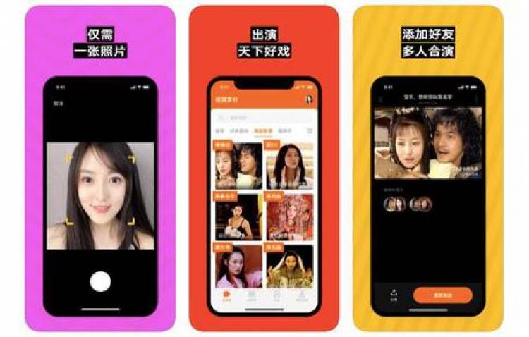 L'app cinese Zao diventa un caso privacy come FaceApp